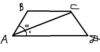 Найдите большой угол равнобедренной трапеции абсд если диагональ ас образует с основанием ад и боков