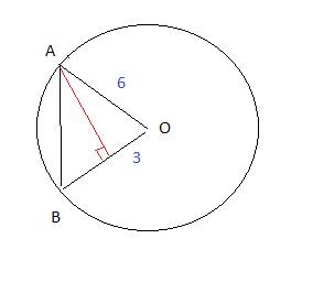 Игоспода, поиогите решить очередную : дуга ab окружности с центром в точке о равна 60 градусов. найд