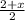 \frac{2+x}{2}