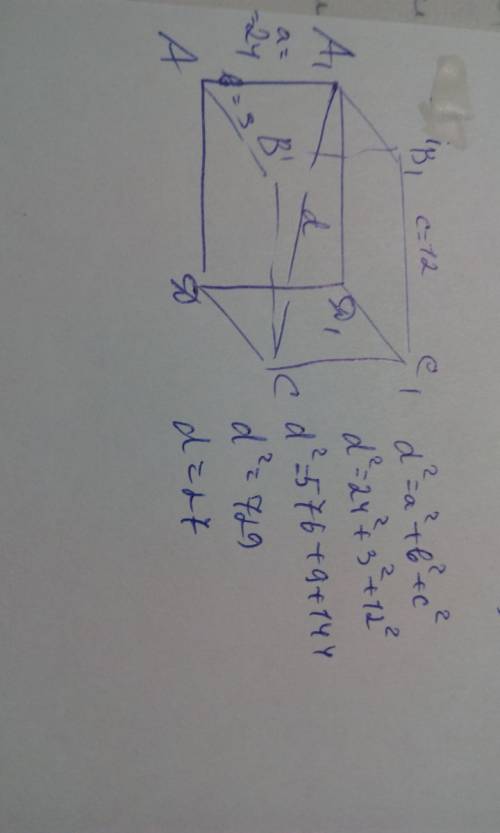 Впрямоугольном параллелепипеде abcda1b1c1d1 известно, что aa1=24, ab=3, b1c1=12. найдите длину диаго