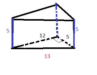1. основа прямой призмы прямоугольный треугольник с катетами 5 и 12. высота призмы равна 5. найдите