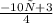 \frac{-10х+3}{4}