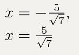 Решите заданное уравнение: 6х2 - 7 = 18 - х2