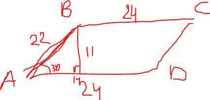 Вариант смежные стороны параллелограмма равны 22 см. 24 см., а один из углов равен 30°. найдите площ