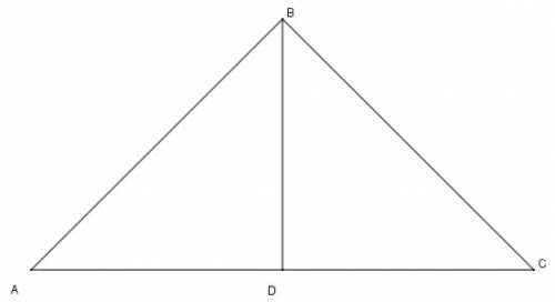 Длина основания равнобедренного треугольника равна 30 сантиметров а длина медианы проведенной к осно