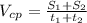 V_c_p= \frac{S_1+S_2}{t_1+t_2}