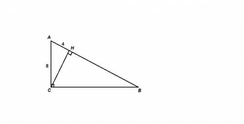 Катет прямокутного трикутника дорівнює 8 см, а його проекція на гіпотенузу — 4 см. знайдіть гіпотену