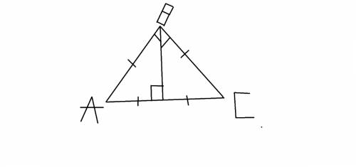 Втреугольнике abc известно, что ab=bc=50, ac=96. найдите длину медианы