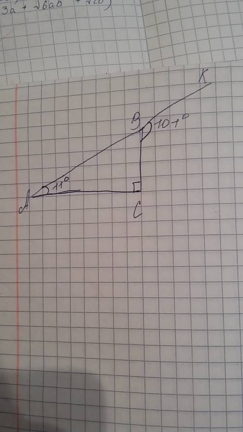 Втреугольнике авс угол а равен 11°, внешний угол при вершине в равет 101°. найдите градусную меру уг