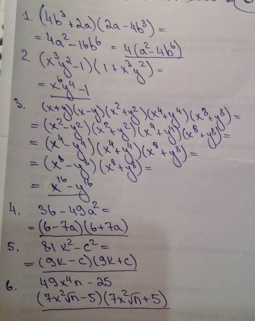 Решите примеры: 1.(4b^3+2a)*(2a-4b^3) 2.(x^3y^2-1)(1+x^3y^2) 3.(x+y)(x-y)(x^2+y^2)(x^4+y^4)(x^8+y^8)