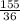 \frac{155}{36}