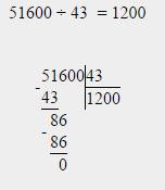 Как разделить столбиком 51600 разделить на 43