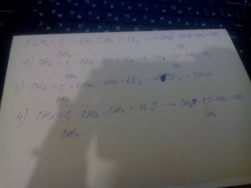 Напишите уравнения реакций; 1)2-метилбутена-1 с хлором,2)водородом 3)кислородом 4)иодоводородом