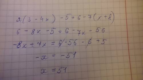 Найдите корень уравнения 2(3-4х)-5=6-7(х+8)