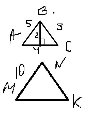 Треугольник abc подобен треугольнику mnk. ab = 5 см. bc = 3см. mn = 10см. bh = 2см. найти: отношение