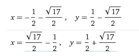 Xy=4 y-x=1 грфически систему уравнения