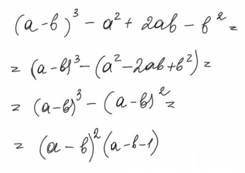 Разложите на множители : ( а-б ) ^3-а^2+2аб-б^2