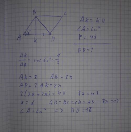 Упаралелограмі abcd кут а 60 градусів, висота bk ділить сторону ad на дві рівні частини. знайдіть ді