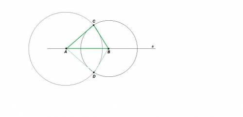 Сциркуля и линейки постройте треугольник со сторонами 4 см 6 см 7 см