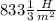 833 \frac{1}{3} \frac{H}{m ^{2} }