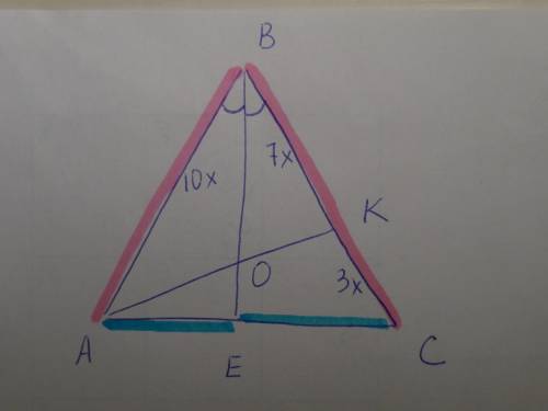 Умоляю! 50 , только решите! в равнобедренном треугольнике точка е - середина основания ас, а точка к