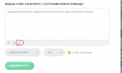 U=20b,r1=10 k om,r2=20k om найти ток в цепи и показания вольтметра? !