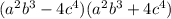 (a^2b^3-4c^4)(a^2b^3+4c^4)