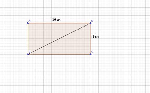 Вычислить площадь треугольников ,вырезанных из прямоугольника 1 треугольник. длина 4 см ширина 10 см