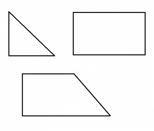 Начерти на тетради треугольник с прямим углом четырехугольник у которого все углы прямые и четырезуг