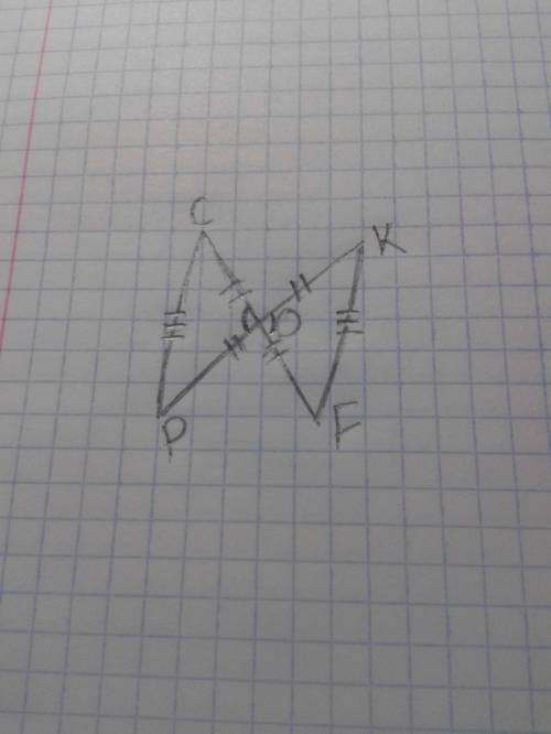 2равных отрезка cf и kp пересекаются в точке o ,так что co=ko доказать что kf=cp ответ дайте фотогра