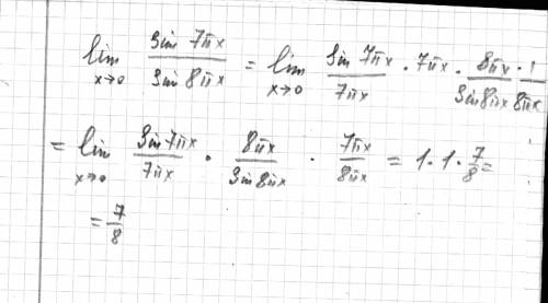 Вычислить указанный предел lim x→0 sin7*pi*x/sin8*pi*x