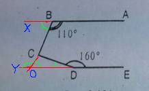 Угол abc=110 градусов угол cde=160градусов доказать bc перпендикулярно cd