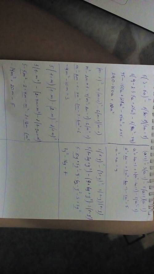 Выражение: 5(3-5a)^2-5(3a-7)(3a+7) (a+1)^2+3(a-1)^2-5(a+1)(a-1) (m-1)^2-4(m+1)^2-6(m+1)(m-1) 5(1-y)^