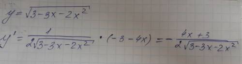 Как найти производную такой функции? максимально подробно,) y=