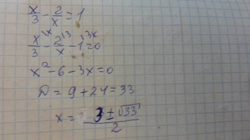 Решите уравнение x\3-2\x=1 \-дробь решите решите