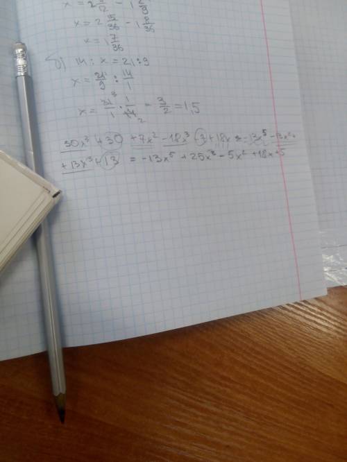 30x^3+30+7x^2-18x^3-7+18x-13x^5-13x^2+13x^3+13