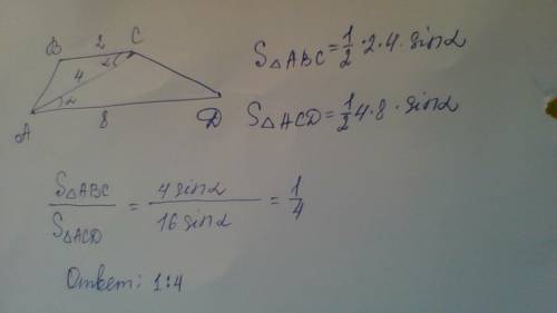 Втрапеции авсд основания вс и ад равны 2 см и 8 см, а диагональ ас равна 4 см. в каком отношении дел