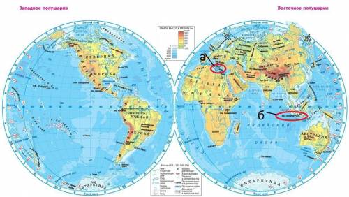 Пользуясь картой полушарий, определите, какой вулкан имеет координаты а) 38 с. ш. и 15 в.д. б) 6 ю.ш