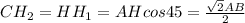 CH_{2}=HH_{1}=AHcos45= \frac{ \sqrt{2}AB }{2}