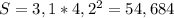 S=3,1*4,2^2=54,684