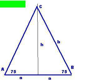 Втреугольнике авс угол а=в=75 градусов. найдите bc если площадь треугольника равна 36 см