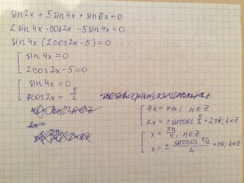 Решите 1)cos6x + cos8x = cos10x + cos12x 2) sin2x + 5sin4x + sin6x = 0