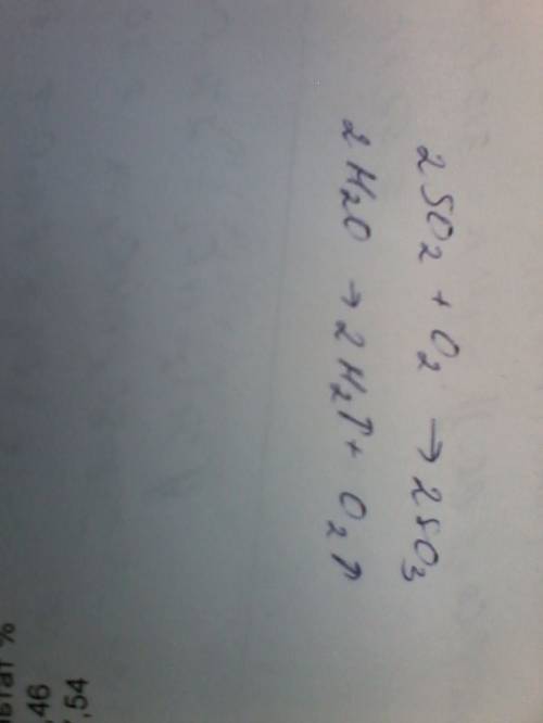 Расставьте коэффициенты в схемах реакций: а) so2+o2=so3 б) h2o=h2(стрелка вверх)+o2(стрелка вверх)