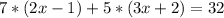 7*(2x-1)+5*(3x+2)=32