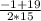 \frac{-1+19}{2*15}