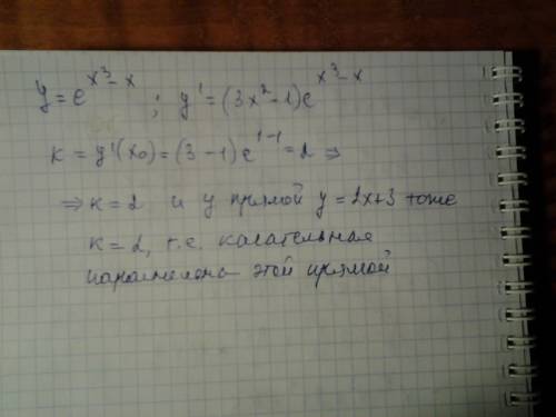 Докажите что касательная к графику функции y=e^(x^3-x) в точке x=1 параллельна прямой y=2x+3