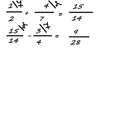 1/2+4/7-3/4=? подробно объясните как вы решили !