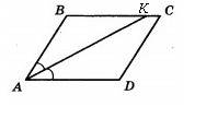 Найдите величину острого угла параллелограмма abcd если биссектриса угла a образует со стороной bc у
