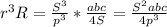 r^3R=\frac{S^3}{p^3}*\frac{abc}{4S}=\frac{S^2abc}{4p^3}