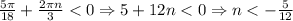 \frac{5\pi}{18}+\frac{2\pi n}{3}